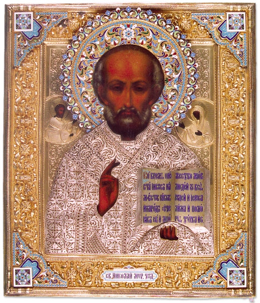 O ΄Αγιος Νικόλαος, 1899-1908, Συλλογή James- Tatiana Jackson